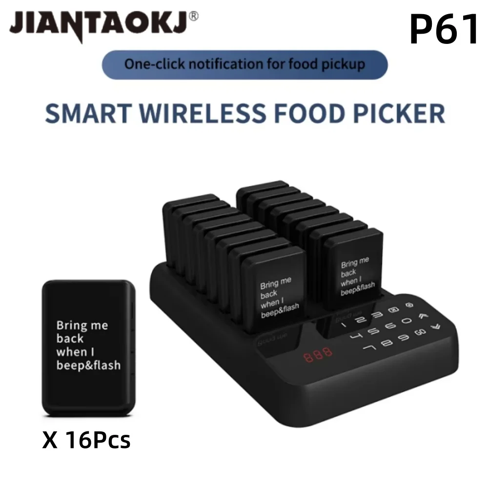 JIANTAOKJ P61 Quick Call Pager,For Restaurants And Cafes To Wirelessly Call Customers To Pick Up Food,ABS-ECO-Friendly Material