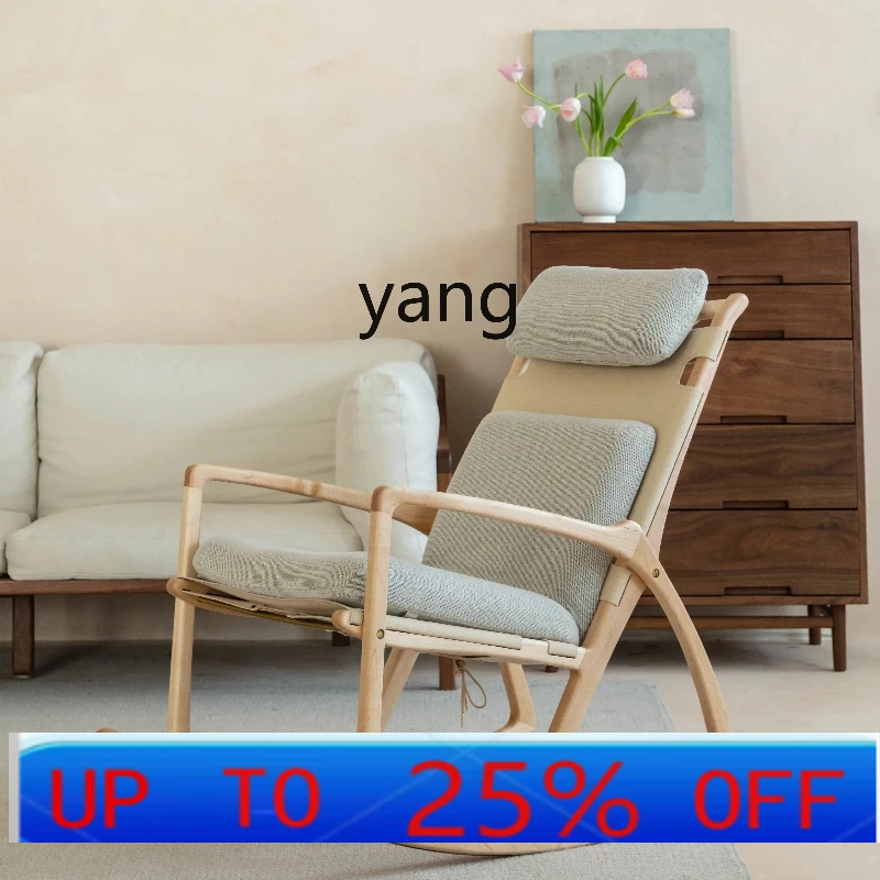 

LTT small full rocking chair balcony lazy chair new rocking chair adults can sleep