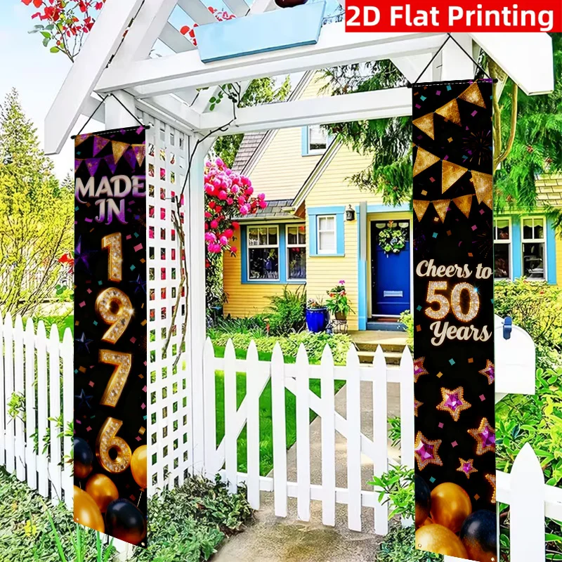 2D Flache 2-teilige Polyester-Banner zum 50. Geburtstag, Hergestellt 1976, Prost auf 50 Jahre, Hängende Kulisse für Tür- und Wanddekoration – Detail 3