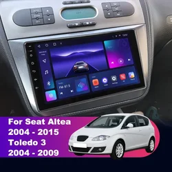 Android 12 Car Radio For Seat Altea 2004 - 2015 Toledo 3 2004 - 2009 Multimedia Video Player Navigaion GPS DVD Carplay Auto WIFI