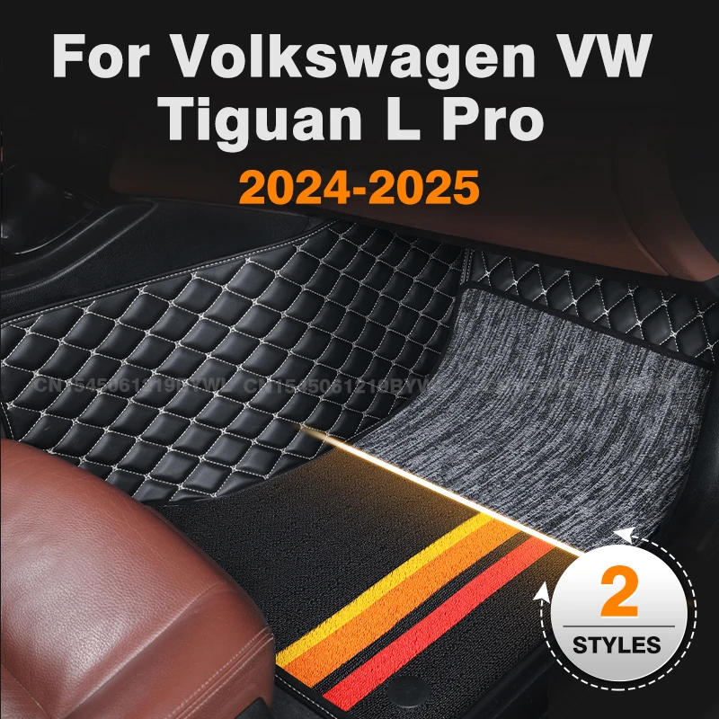 

For Volkswagen VW Tiguan L Pro 2024 2025 Custom Double layer Car Floor Mats Automobile Carpet Cover Interior Details Accessories