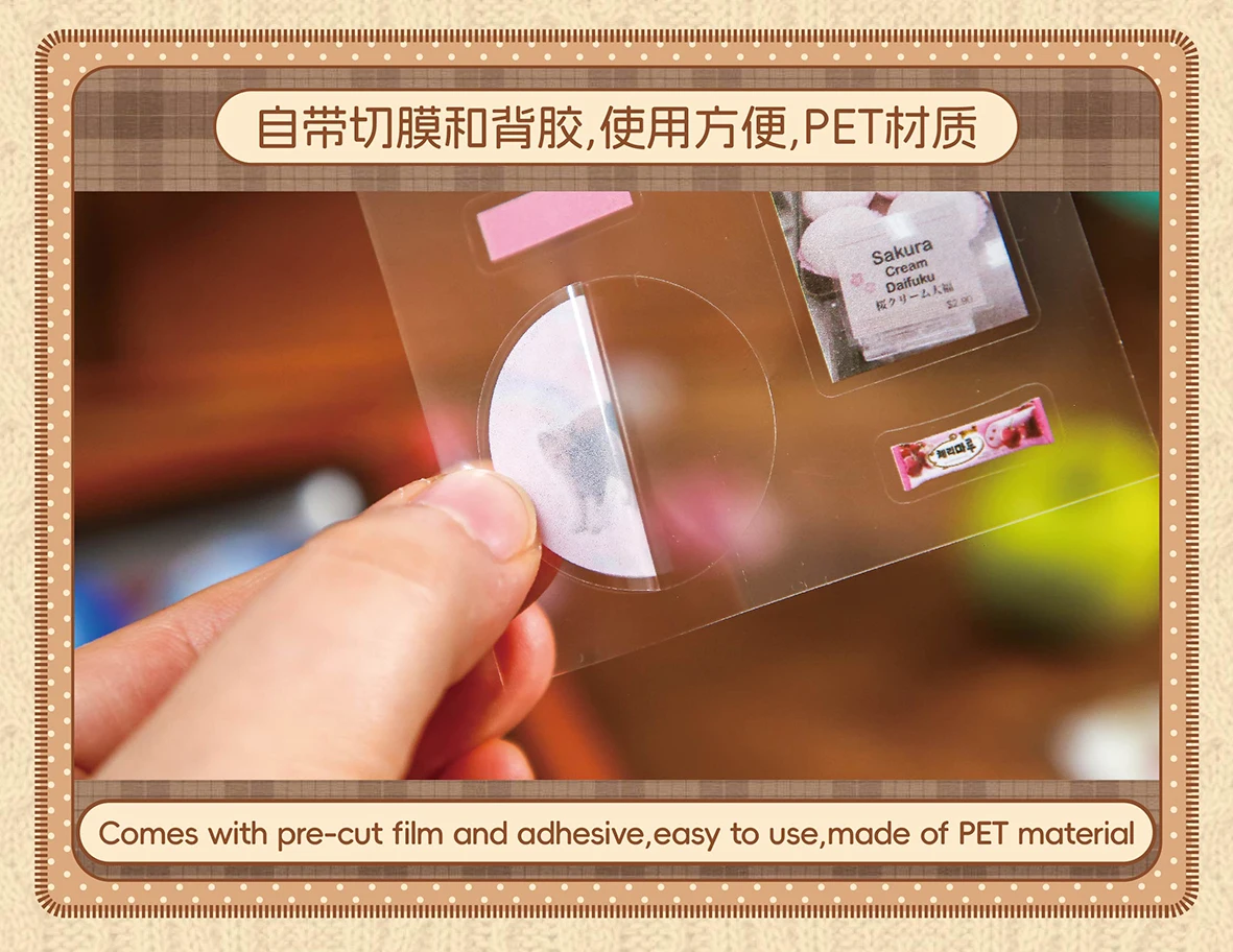 Mr.Paper 100Pcs/Box Ancient Treasures Die-Cut Sticker Gift Box with Adhesive Backing Vintage Retro Sticker & Memo Journal Set