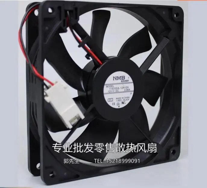 

NMB 11925SA-12R-EA DC 12V 0.86A 120x120x25mm 2-Wire Server Cooling Fan