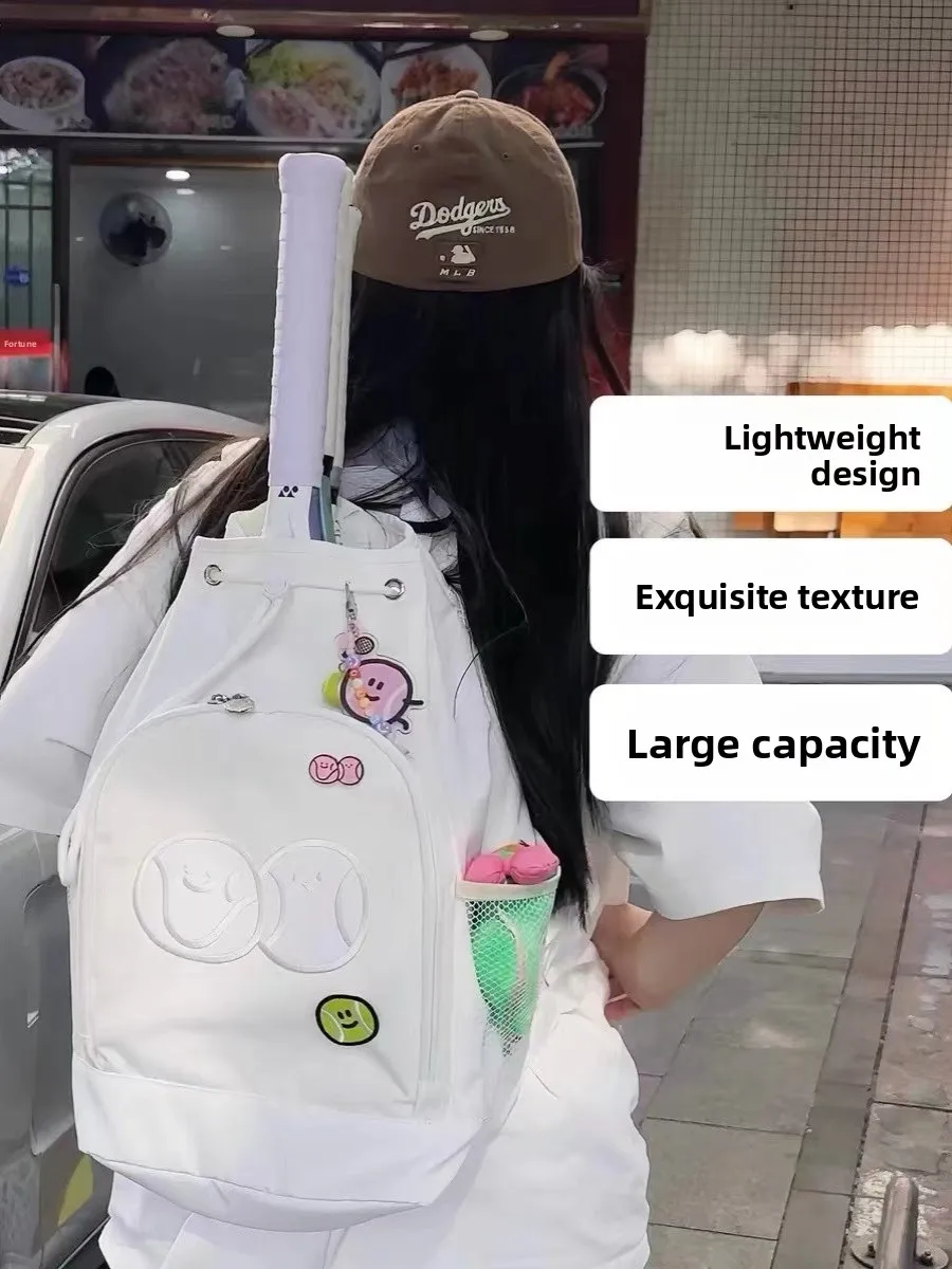 Bolsa de Raqueta de Bádminton Deportiva Estilo Coreano, Bolsa de Tenis Multifuncional ex de an Capacidad para Hombres, ...