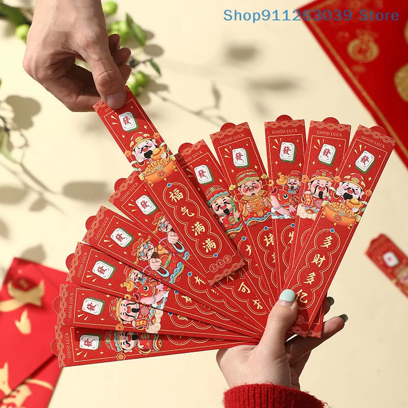 **12Pcs/set Chinese New Year Draw Envelope Set New Year Envelope Money Bag For 2025 Lunar Year Of Snake Festive Party Supplies