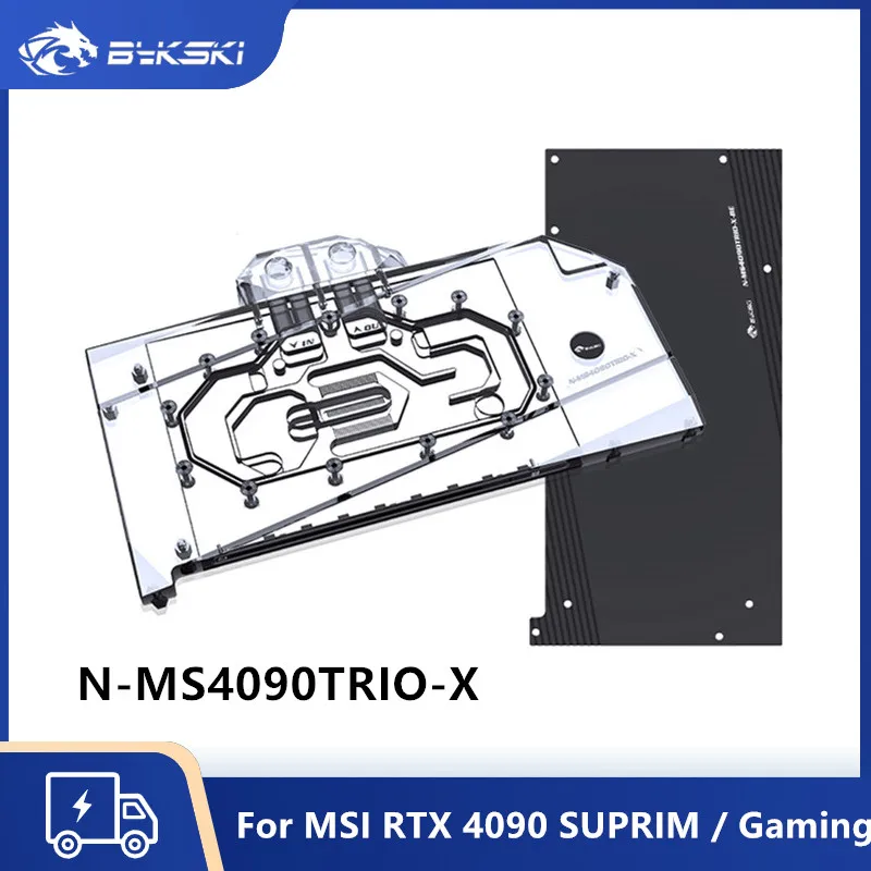 Bykski GPU Waterblock Cooler สําหรับ MSI RTX 4090 Suprim X/RTX4090 GAMING X TRIO 24G การ์ด Watercooler หม้อน้ําทองแดง