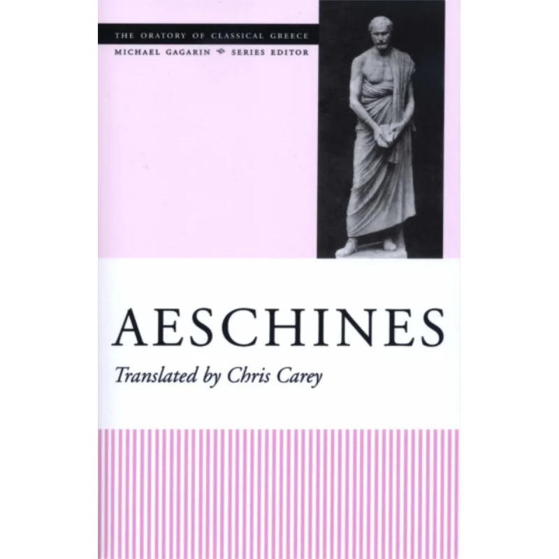 

Книга Aeschines Michael Gagarin University Of Texas Press 9780292712232
