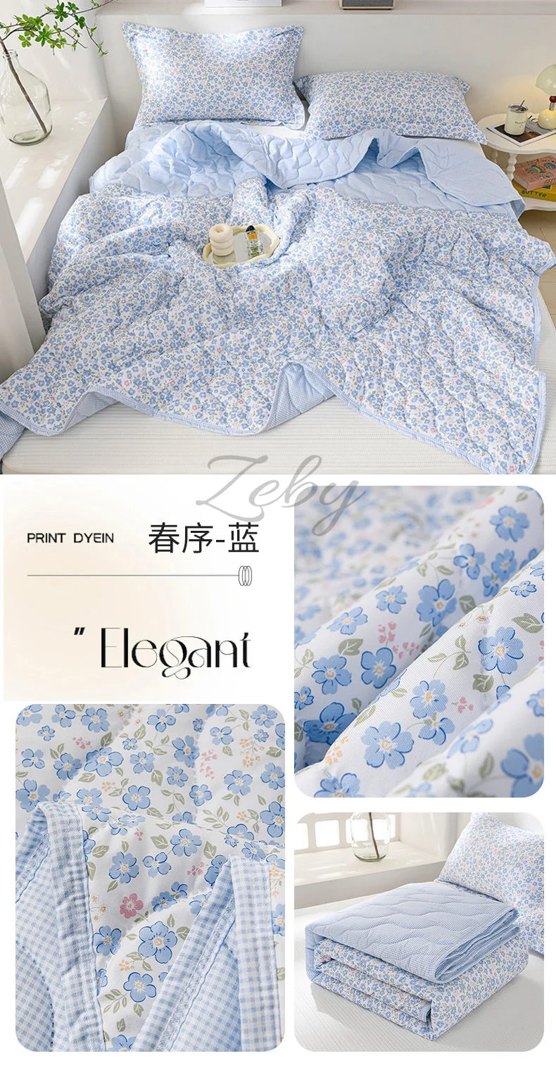 Breathable Quilted Summer Blanket Cooling Skin-friendly Comforter Soft Lightweight Quilt Well-vetilated Single Double  Duvet Set