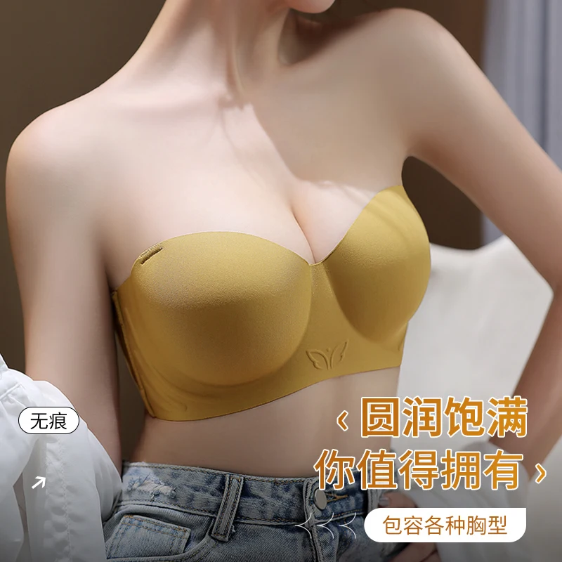 Wedding dress invisible strapless large size seamless Smooth surface underwear anti-slip gathering anti-drooping thin Sexy bra