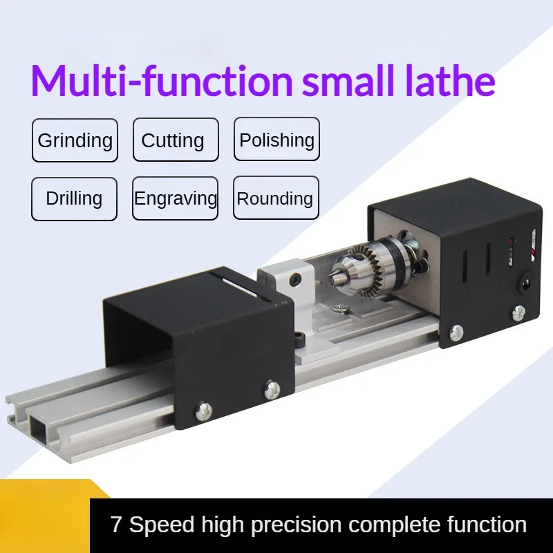 12 - 24V Mini Lathe Machine and Accessories Woodworking DIY Milling Grinding Polishing Drill Rotary Tool Set Bead Making