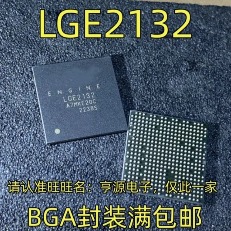 100% New LGE2131 LGE2132 LGE2133 LGE2134 LGE2135 LGE2136 LGE6321 LGE6322 LGE6351 LGE7321 BGA IC Chipset in stock