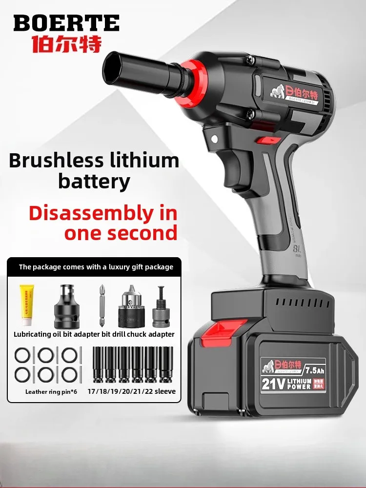 110V/220V High Torque Electric Wrench with Lithium Battery Fast Socket Brushless Impact for Auto Repair QCC