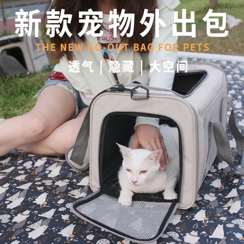 Breathable Large‑Capacity Pet Carrier Bag, Portable Travel Cat Dog Bag for 2 Cats, for Neutering Trip, Outdoor Pet Supplies