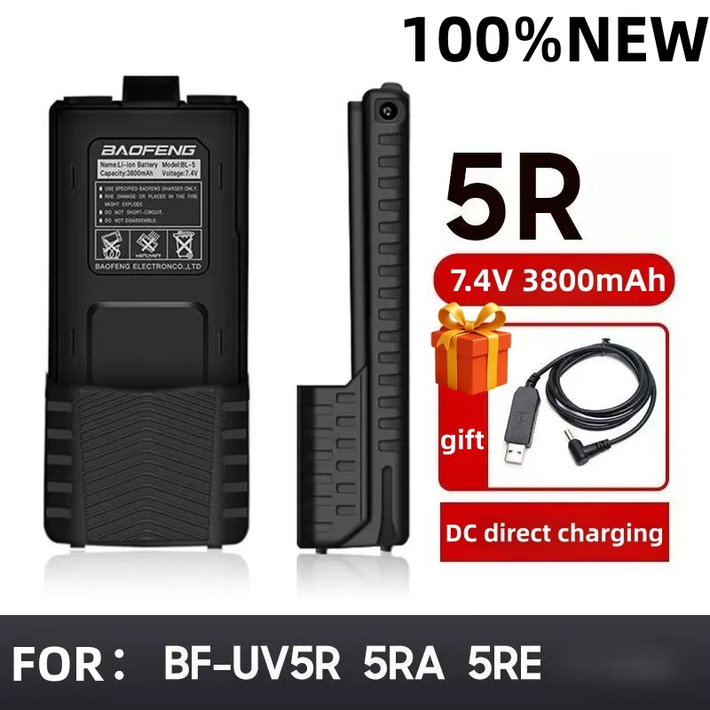 UV-5R 7.4V 3800mAh Rechargeable Lithium Battery ，for Baofeng Walkie Talkie Radio Accessories BF-UV5RE/UV5RA