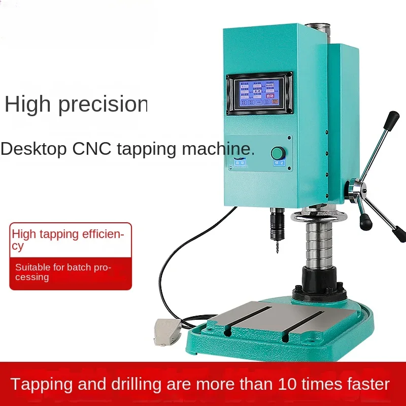 Desktop Servo Automatic Touch Screen CNC Pistol-Grip Drill Rocker Arm Manual Drilling and Drilling Machine