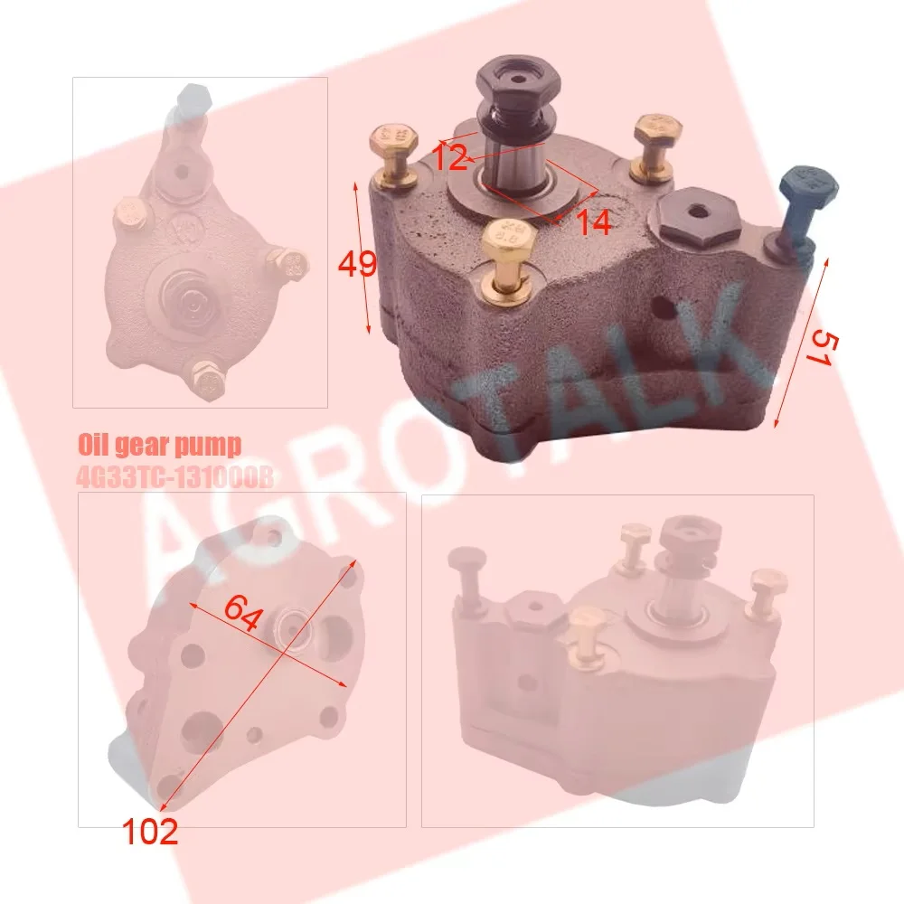 4L88-131000-1 / 4G33TC-131000B , Oil pump for Changchai 4L88 / 4LD40B / 4G33TC