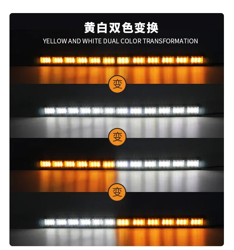 Lampada da barra multifunzionale che cambia colore Spia stroboscopica a LED Impermeabile IP65