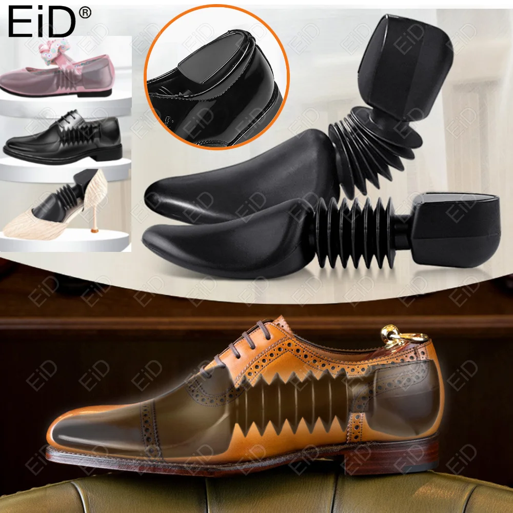 EiD High Quality Plastic Shoe Tree Shaper Spring shape Shapes Stretcher Adjustable for Women Men Unisex Fashion Black shoe tree