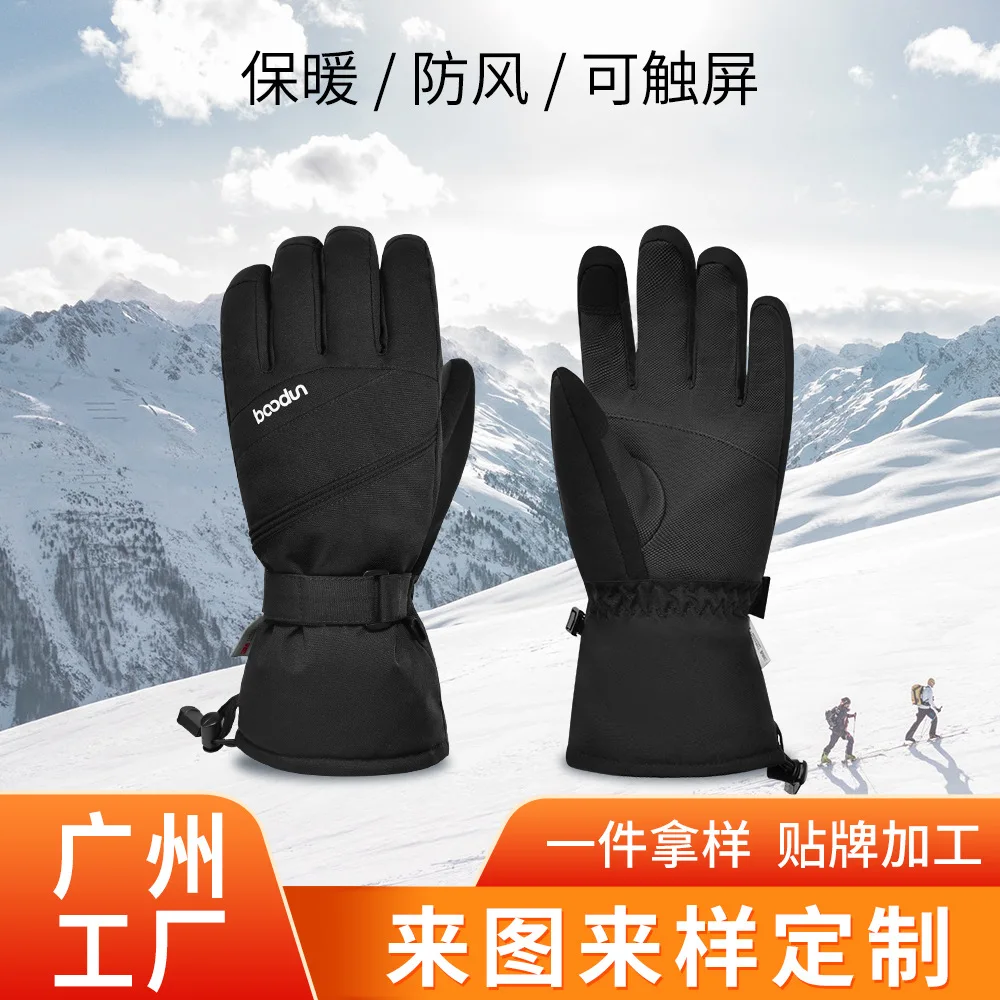 

Bolton Winter New Outdoor Ski Gloves 3M Fleece Neri Mountaineering Waterproof Warm Gloves