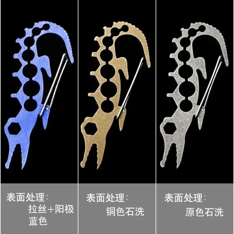 Camping Survival Tool Titanium Alloy Alligator Outdoor Repair Tool Bicycle Spoke Wrench