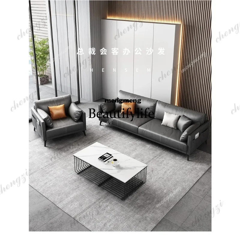 

d5556 Cowhide Business Office Sofas Reception Fashion Light Luxury Coffee Office Sofas Combination Office Furniture Ambony Seza