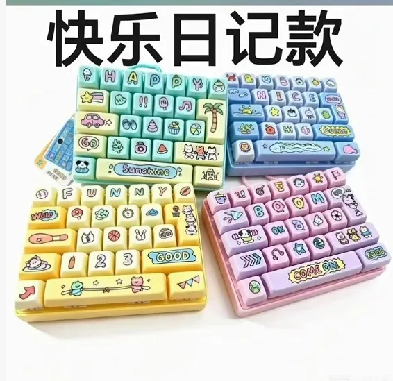 chaveiro-de-teclado-com-26-teclas-para-aliviar-o-estresse-e-a-ansiedade-divertido-e-portatil-ideal-para-decoracao-de-quartos-e-escritorios-brinquedo-para-aliviar-o-estresse-e-a-ansiedade