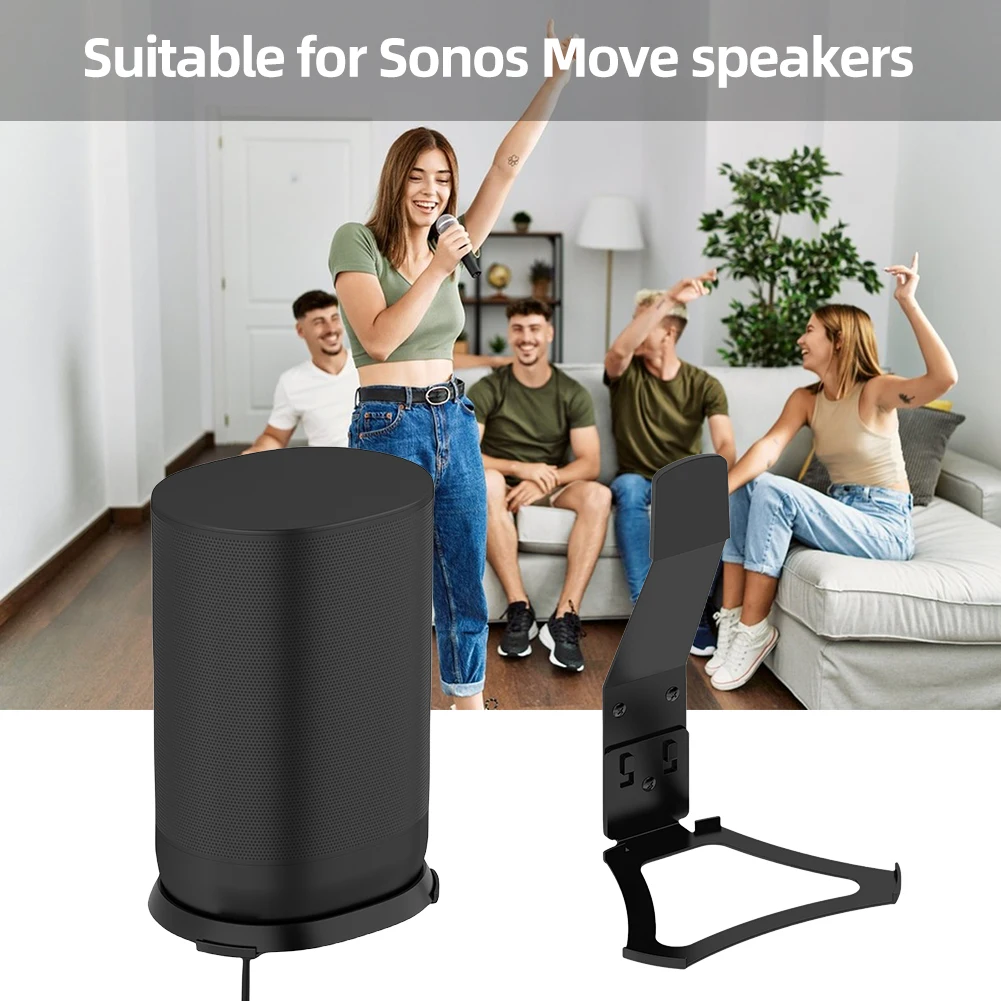 حامل حامل مكبر الصوت مثبت على الحائط صندوق الصوت رف تخزين موفر للمساحة حامل جداري رف من سبائك الألومنيوم لـ SONOS Move #4