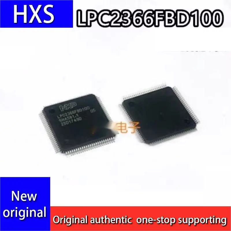 LPC2366FBD100 Nxp O…