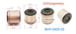 5/10PCs 37.7x14x31(35.5)mm 32P Copper Bars Alternator Electric Motor Commutator， BHY-2429-32