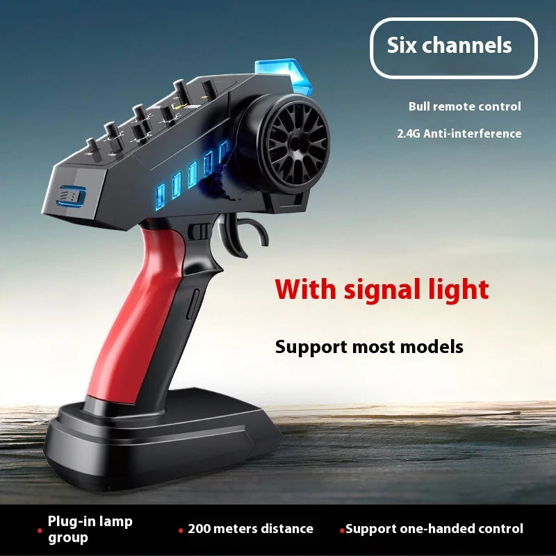 MN-89K six channel 2.4G gun type remote control vehicle, ship, tank model receiver RC PARTS remote control car accessories