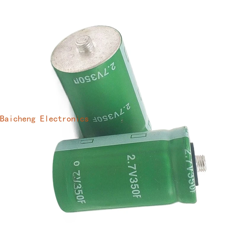 5PCS 2.7V350F Capacitor battery 350f 2.7v
