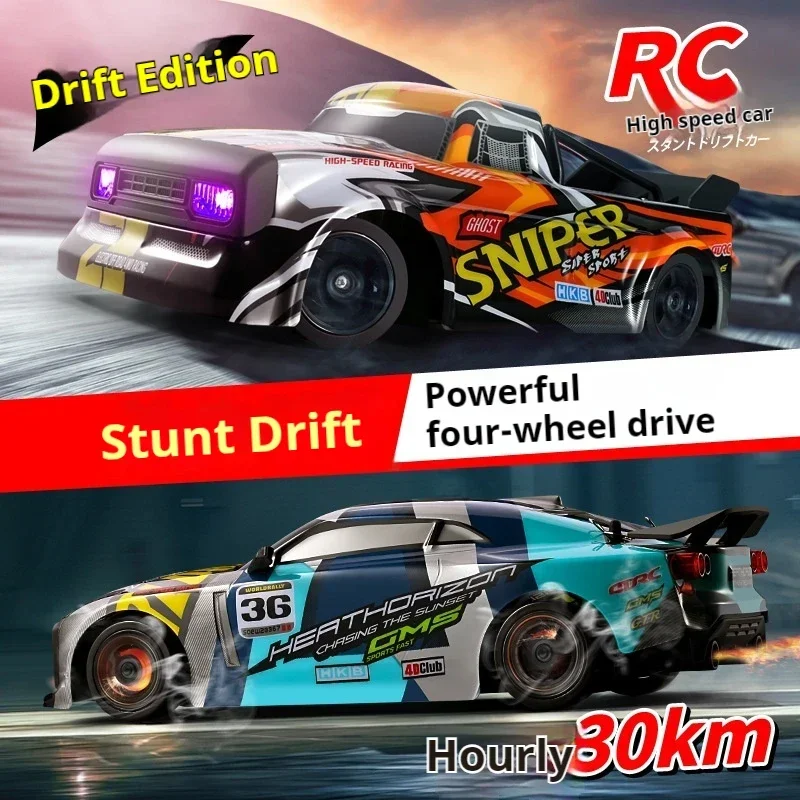 29cm toy car:high-speed 4WD rc drift car,2.4G remote control car,climbing off-road rc cars,kids toys,stickers,funny gift,crawler