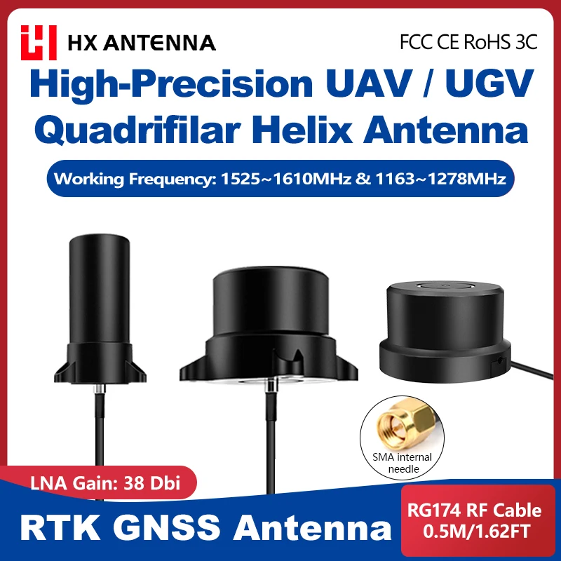 New Four-Arm Helical Antenna, High-Precision Antenna, Multi-Band GPS Antenna, Bottom and Side Cable Exits for UAVs/UGVs
