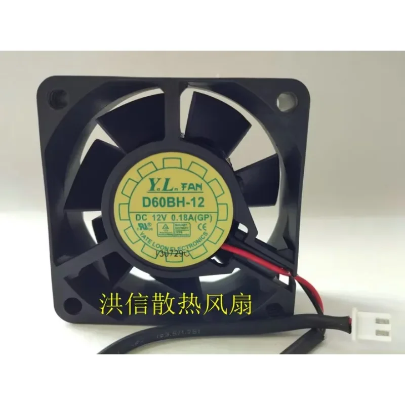 

YaLn FAN D60BH-12 DC 12V 0.18A 60x60x25mm 2-Wire 60mm Cooling Fan