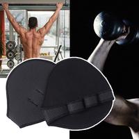 1 Pair Non-slip Fitness Palm Protect Pads Four-finger Thicken Weightlifting Hand Protect Pads SBR Durable Gym Power Gloves