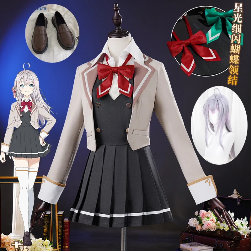 

Anime Roshidere Alya Alisa Mikhailovna Kujou Cosplay Costume Wig Dress School Uniform Headwear Stocking Masachika Kuze For Women