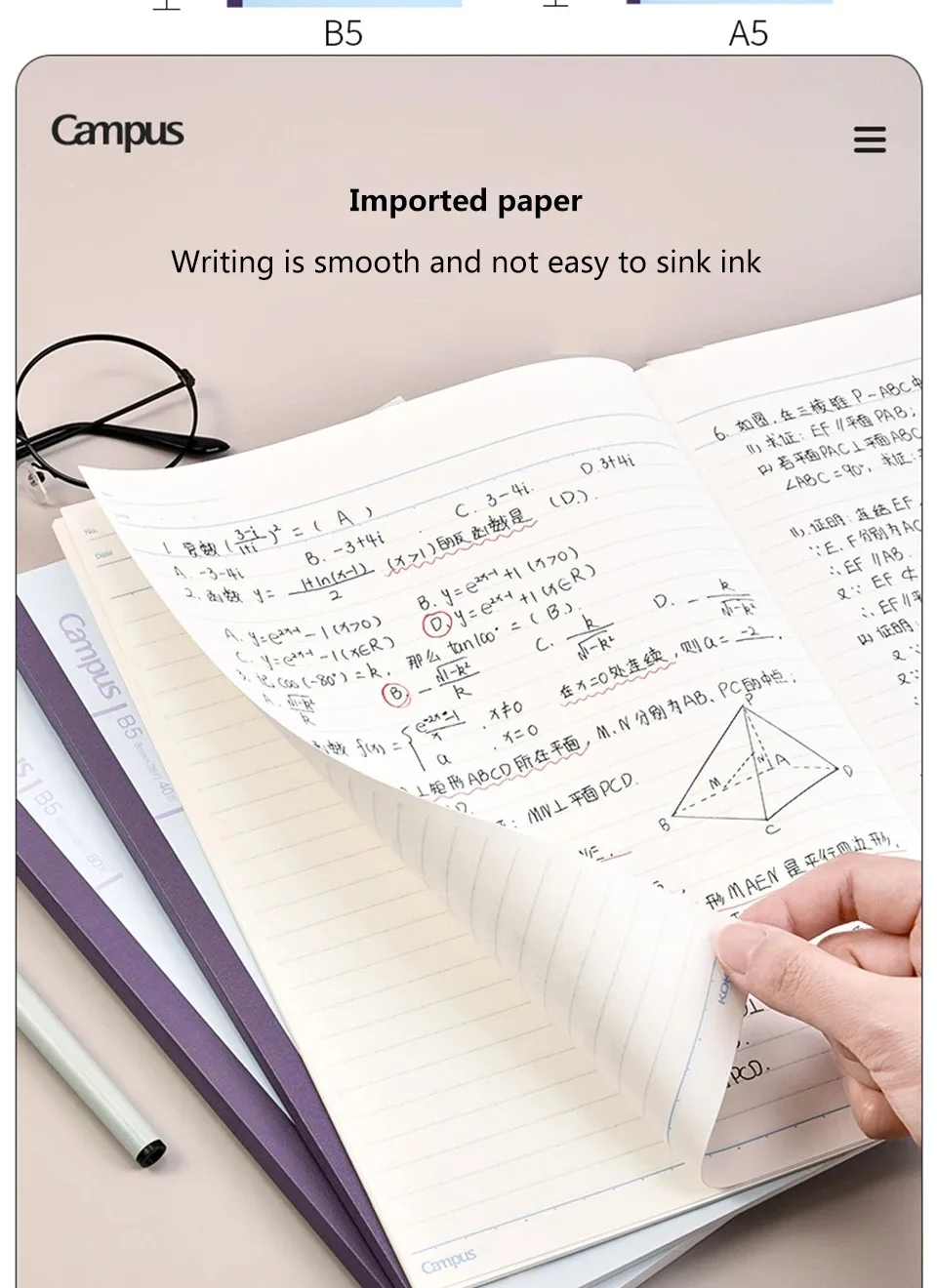 Japan KOKUYO Campus-Notizbuch, 80 Seiten, B5/A5, Skizzenbuch, weiche Oberfläche, kabellose Bindung, horizontale Linie, Schule, Büro, Schreibwaren – Detail 2