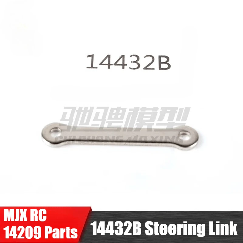 Mjx 14209 14210 1/1…