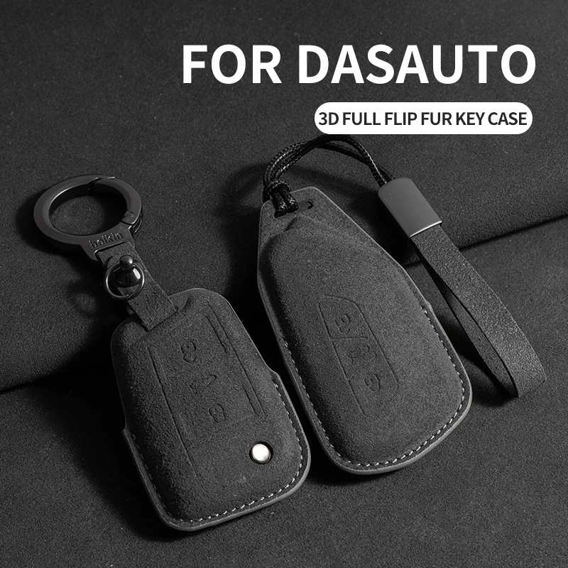 

Замшевый чехол для ключа VW Volkswagen Golf 8 ID.3 ID.4 MK8 Cupra Skoda Octavia SEAT Leon MK4, аксессуары для автомобильных ключей