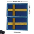 5-Swe-Lan-2PCS