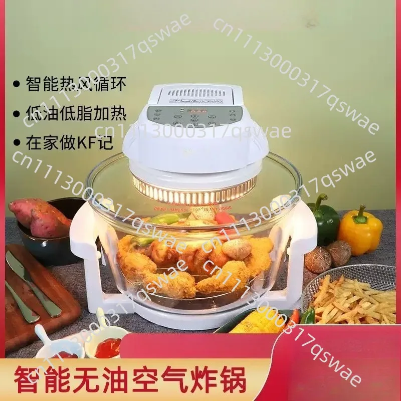 12L 17L Large Visible Glass Air Fryer Oven No-Oil Smokeless Hot Wave Convection Roaster For Home Kitchen Baking Grilling Frying
