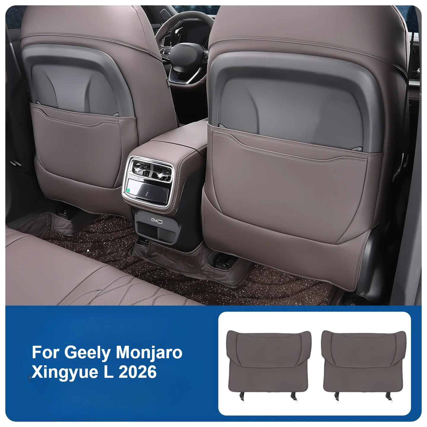 

For Geely Monjaro Xingyue L 2026 Front Seat Back Anti Kick Pad Leather Dustproff Seat Back Protector Interior Trim Accessories