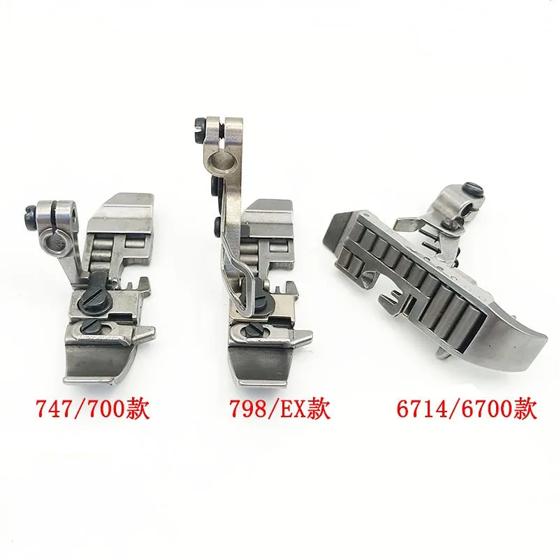 

Overlock Machine Seaming Car 700798d Lock Edge 4-Wire Four-Wire Thick Material Leather Roller Presser Foot