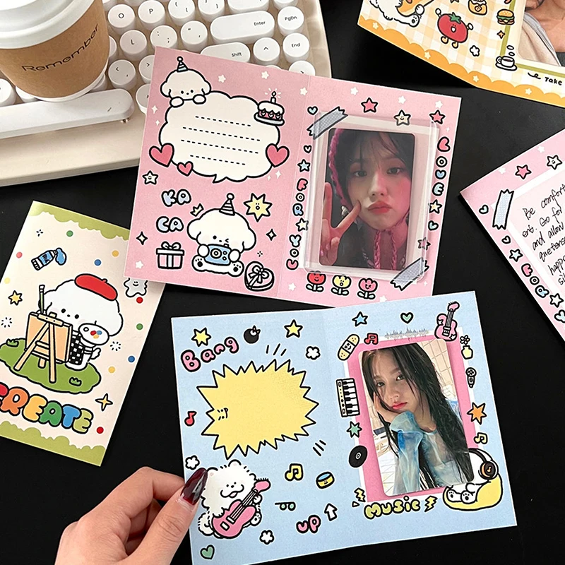 5PCS Fashion Cute Kpop 3-inch Photo Card Back Card Foldable Card Holder Fix Decor Paper Board DIY Packing Material