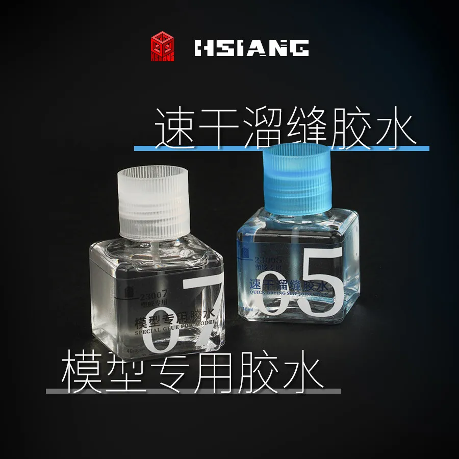 Model Specific Adhesive/Handheld Model Bonding Specific/Quick Drying Sliding Seam Adhesive