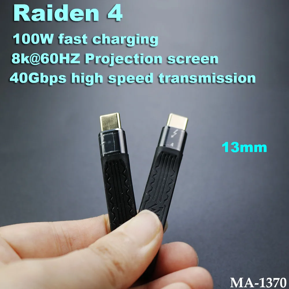 

1pcs Raiden 4 100W Fast Charging One-Way Mac With Portable Display 8K@60HZ Type-c Male to Male Cable 40Gbps Video Transmission