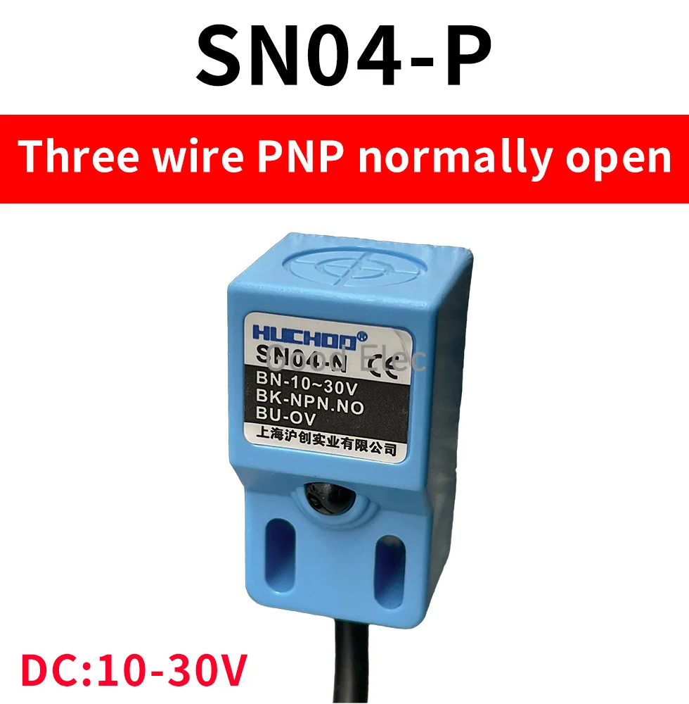 1pcs SN04 series SN04-N SN04-N2 SN04-P SN04-P2 DC NPN PNP NO NC 4mm prism shape inductive proximity sensor switch blue