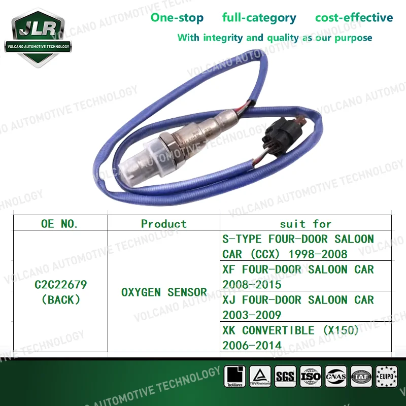 Jaguar Land Rover Oxygen Sensor For S-TYPEⅡ XJ XK XF  OEM:C2C8442、C2C22679、C2C25956