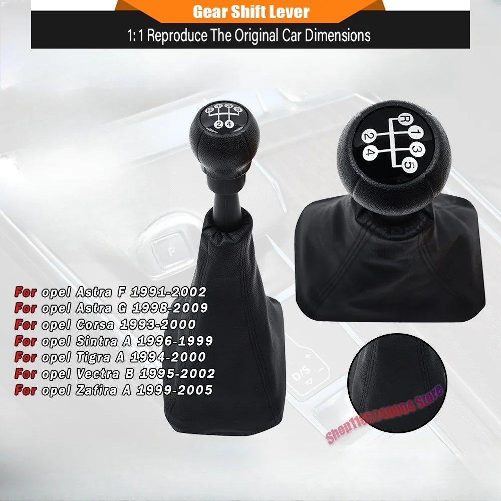 For Opel Vauxhall TIGRA Astra F G Car 5 Speed Modified Shift Handball Kit Gear Head Dust Cover Gear Lever Accessory Assembly