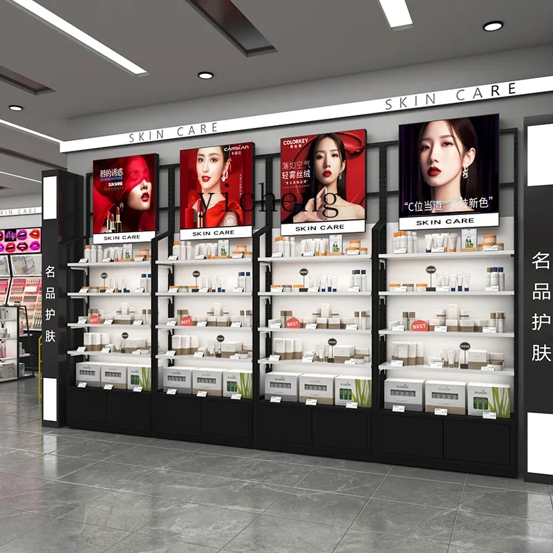 AA  Cosmetics Cabinet Display Cabinet Shelf Mask  Perfume Display Cabinet with Light